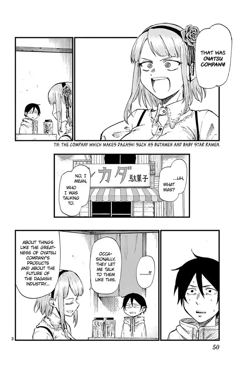 Dagashi Kashi Chapter 80 4